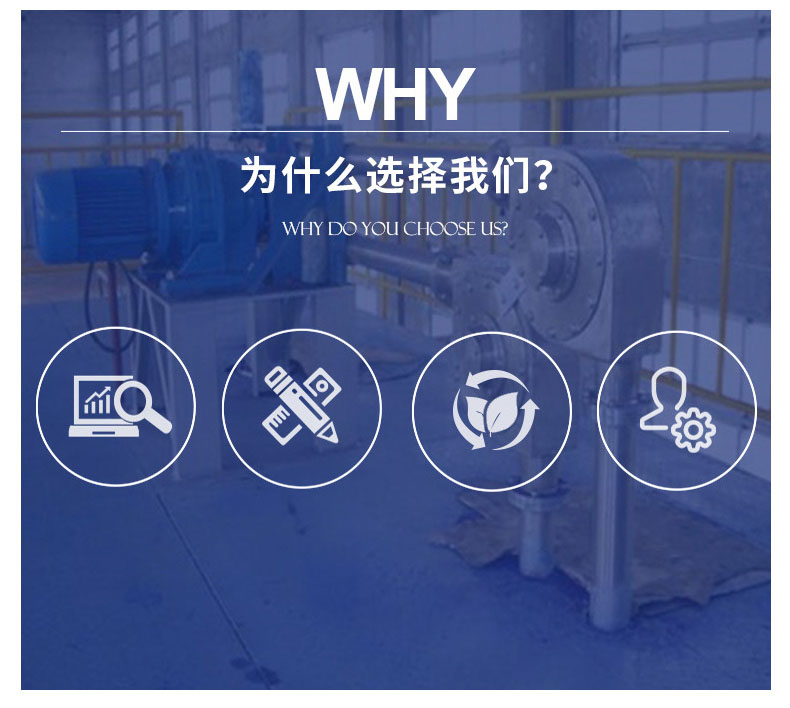 水管暖风管(图4)