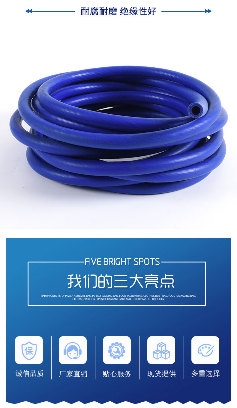 水管暖风管(图2)