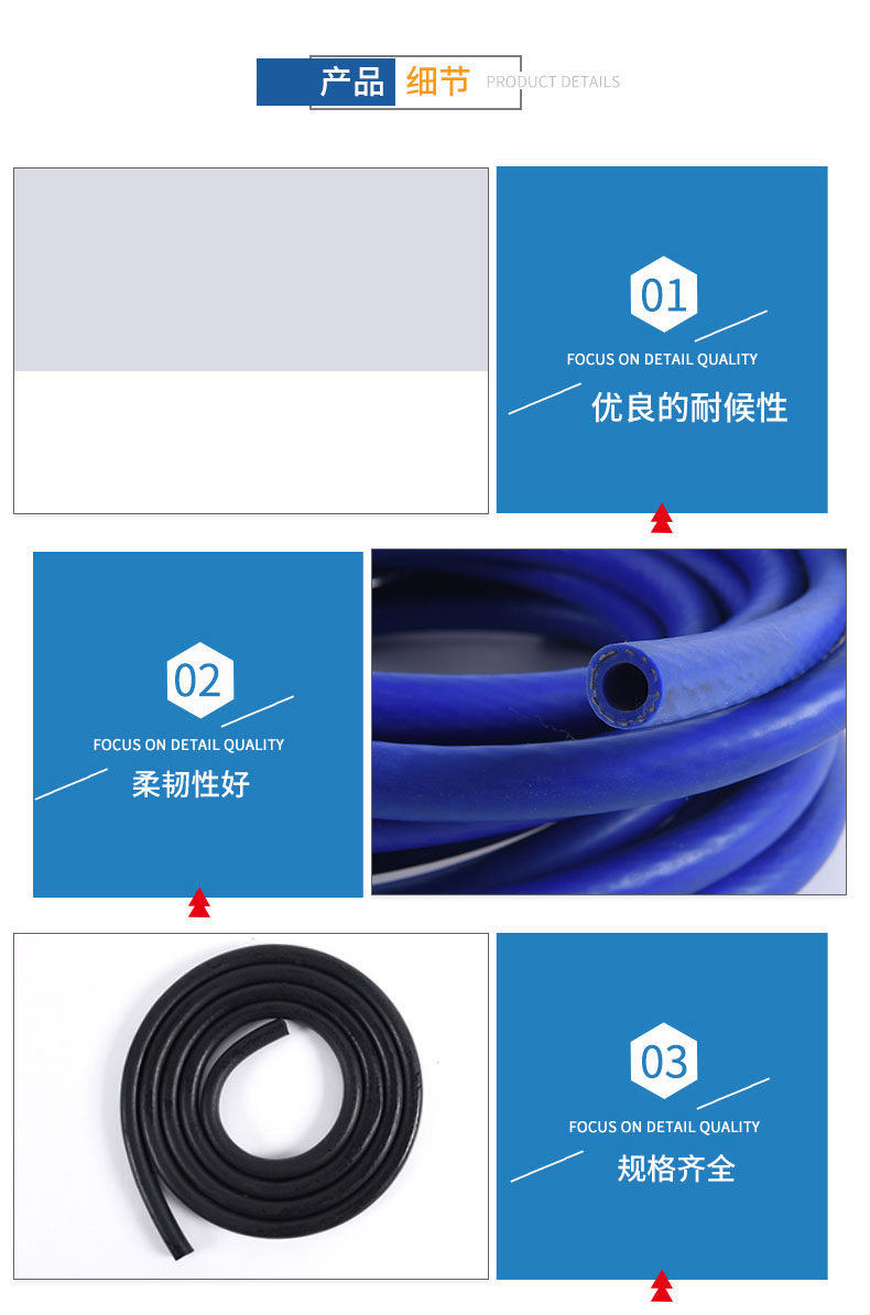 水管暖风管(图3)
