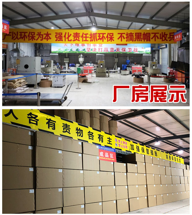 云梯车护栏专用保护套（弧面）(图13)