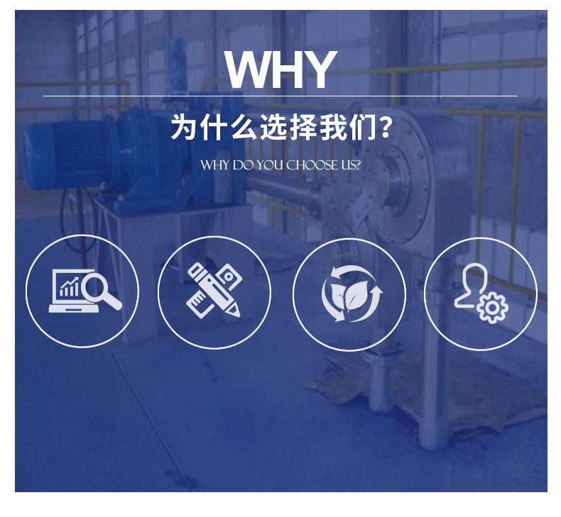 注塑件(图4)